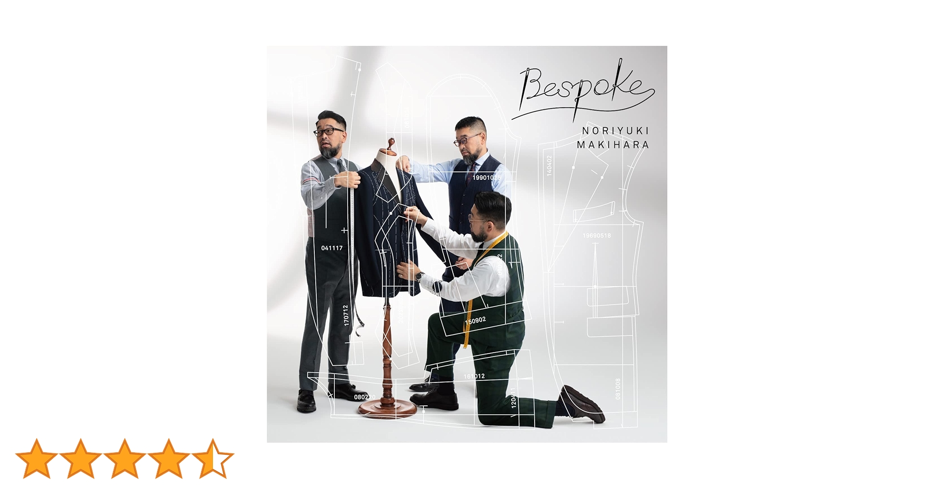 Boris 希少盤 セット販売！※バラ売ご相談ください。 71N34VjoraL.jpg_BO30,255,255,